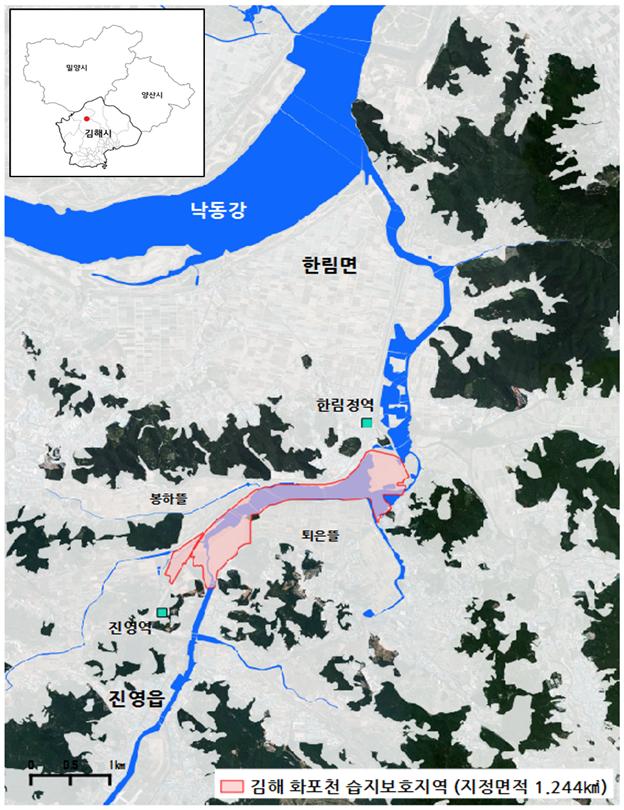 김해 화포천 습지보호지역 지정범위 [출처=환경부]