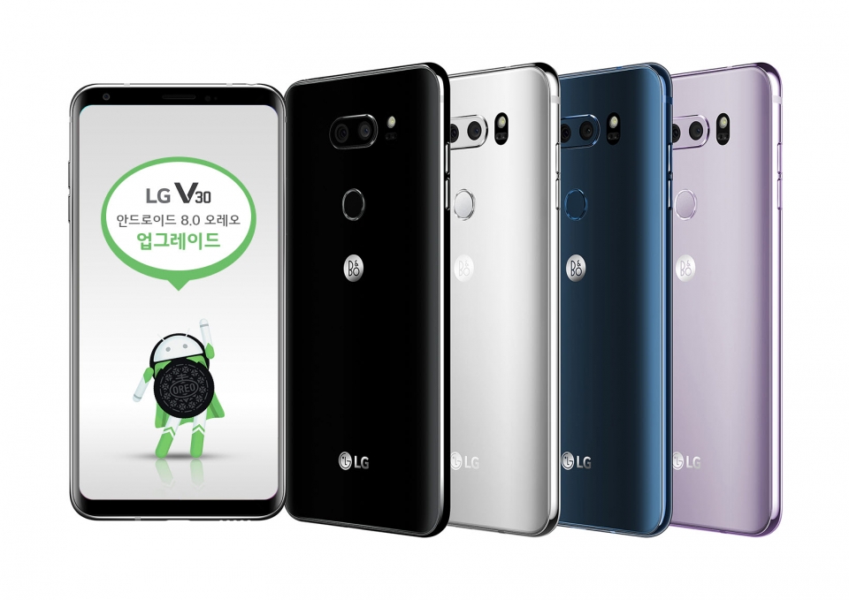 LG전자가 LG V30의 운영체제(OS, Operating System)를 안드로이드 8.0 ‘오레오’로 업그레이드한다고 26일 밝혔다. [출처=LG전자]