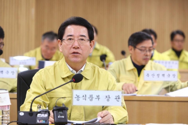 김영록 농림축산식품부 장관. 출처=농림축산식품부
