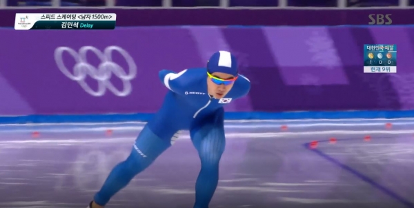 김민석이 13일 스피드스케이팅 1500m에서 아시아 선수 최초로 동메달을 땄다. [사진=SBS 중계화면 갈무리]