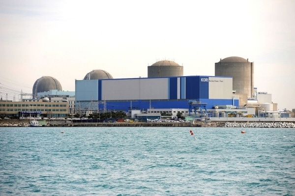 고리원자력발전소(사진=위키피디아)