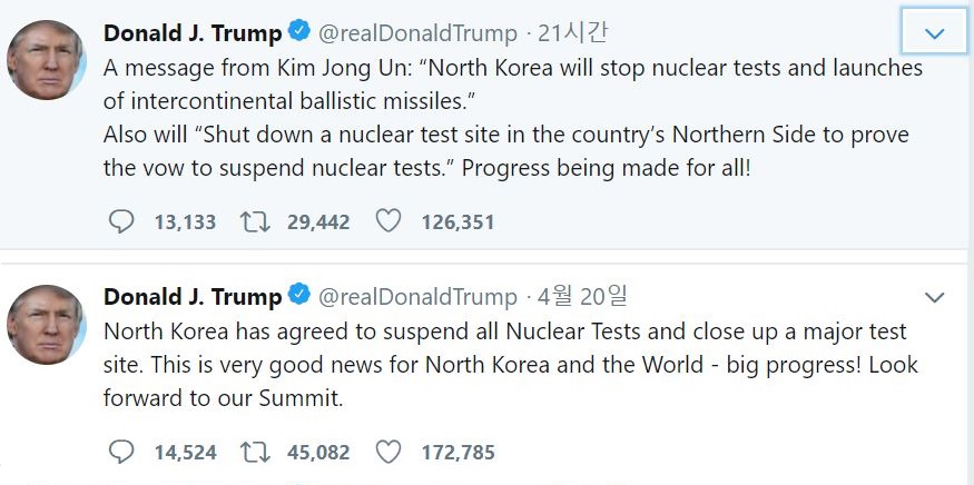 북한의 핵미사일 중단 선언에 대해 국제사회가 다양한 반응을 내놓았다.(도널드 트럼프 미국 대통령 트위터 캡처)2018.4.22/그린포스트코리아