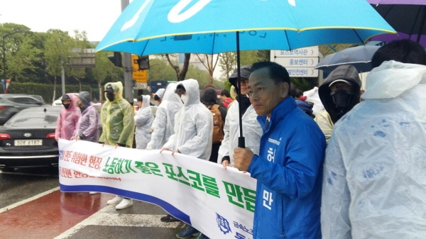 23일 외주사 집회에 참석한 허대만 포항시장 예비후보