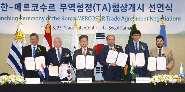 한국과 메르코수르 4개국이 무혁협정 협상 개시를 공식 선언했다. (산업통상자원부 제공) 2018.5.25/그린포스트코리아