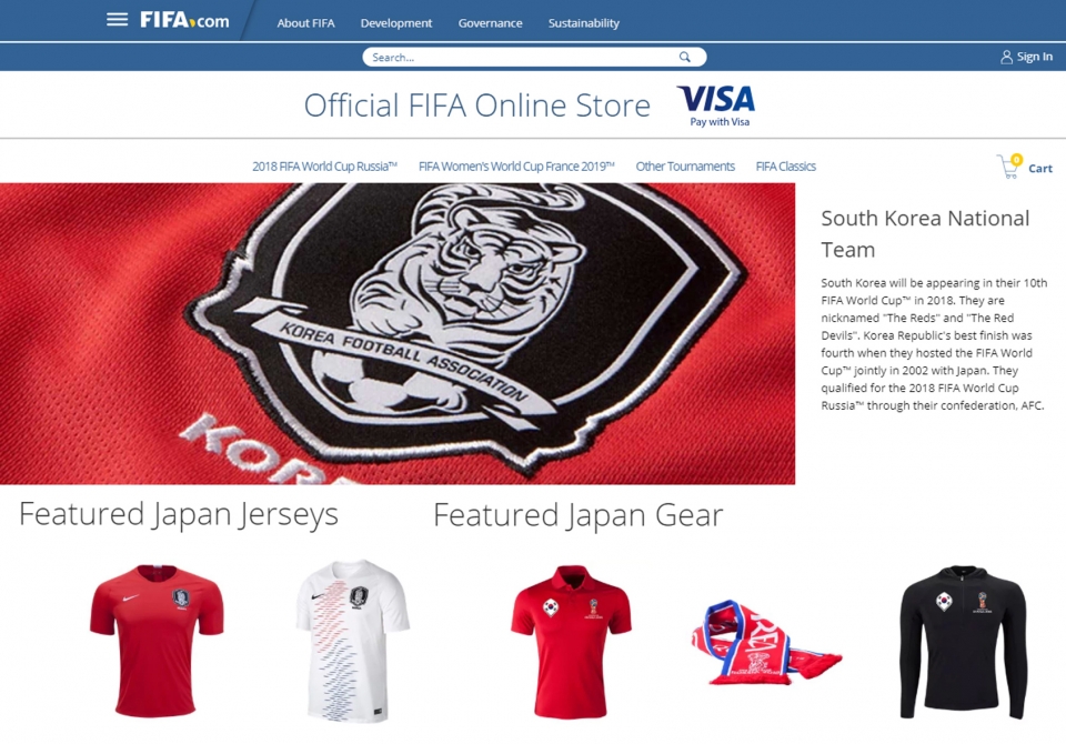 FIFA 홈페이지에서 대한민국 국가대표팀 유니폼이 '일본' 것으로 표기돼 판매 중이다. 2018.5.31/그린포스트코리아