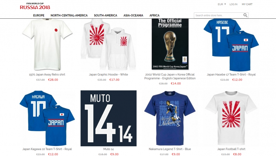FIFA의 유니폼 및 응원물품을 판매하는 공식 사이트에 전범기 티셔츠 등이 판매되고 있는 모습. (서경덕 교수 제공)