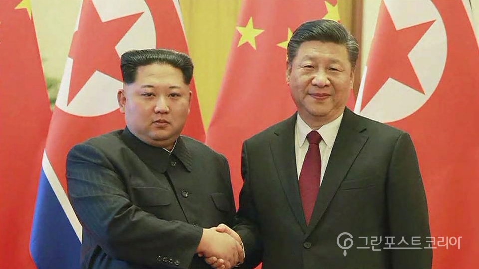 중국 관영 중앙(CC)TV가 김정은 북한 국무위원장이 19일부터 20일 이틀간 중국을 공식 방문한다고 보도했다. (SBS) /2018.06.19/그린포스트코리아