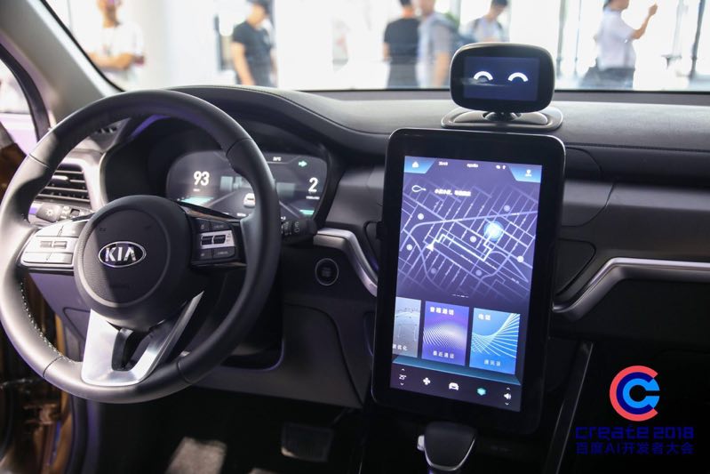 바이두가 개발 중인 차량용 'AI 샤오두 로봇'이 기아자동차 스포티지(중국명 즈파오)에 탑재돼있다. (기아차 제공) 2018.7.10/그린포스트코리아