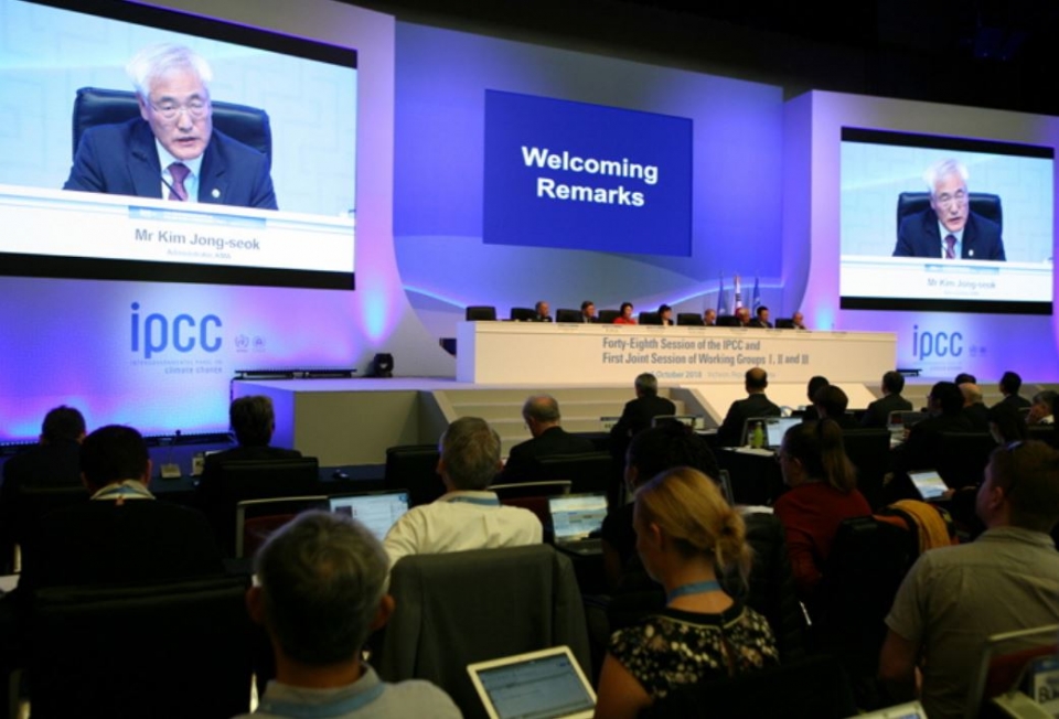 기후변화에 관한 정부간 협의체(IPCC) 제48차 총회의 개회식이 1일 오전 인천 송도 컨벤시아에서 개최됐다. (기상청 제공) 2018.10.01/그린포스트코리아