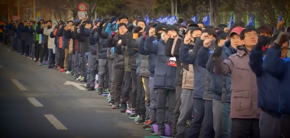한국GM노조가 파업에 나설 전망이다.(YTN캡처)2018.10.16/그린포스트코리아