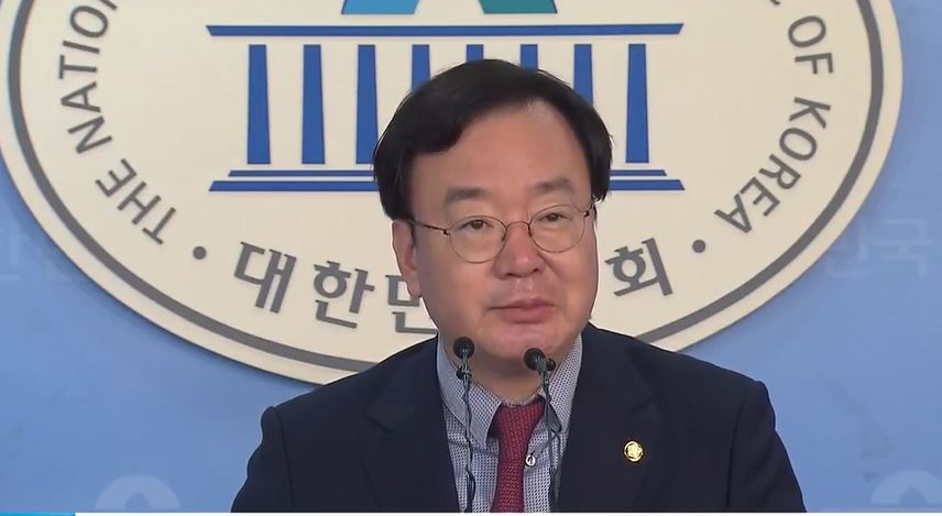 강효상 자유한국당 의원(YTN캡처)2018.10.25/그린포스트코리아