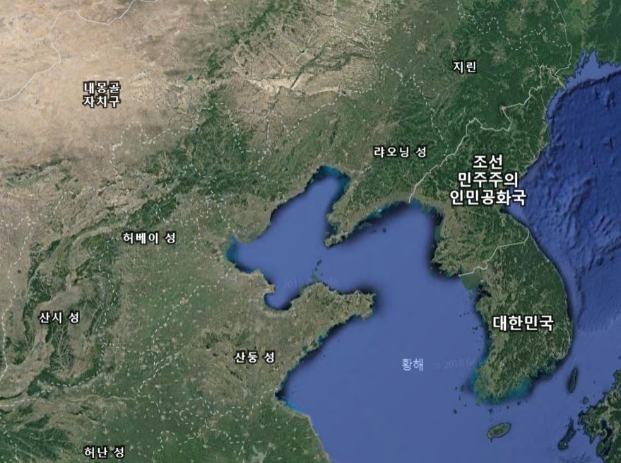 중국과 우리나라는 서해를 사이에 두고 국경이 떨어져 있다. (구글 어스 캡처) 2018.11.15/그린포스트코리아