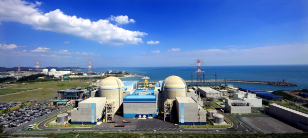 고리원자력발전소(한국수력원자력 제공)