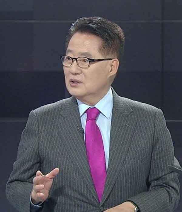 박지원 민주평화당 의원 (사진=박 의원 페이스북)
