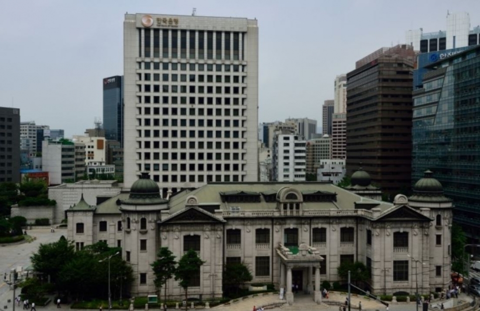 한국은행 본사