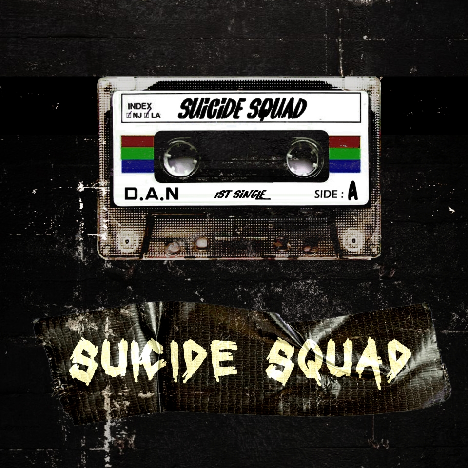 기획앨범 D.A.N 'Suicide Squad minus 1' 온라인 자켓 이미지.