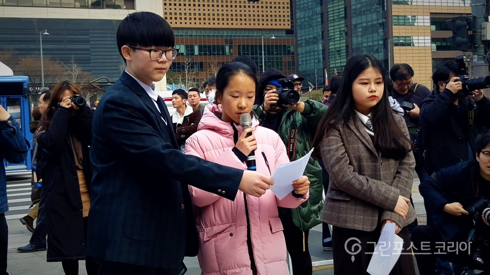 315 청소년 기후행동이 15일 서울서 집회를 열었다.(주현웅 기자)2019.3.15/그린포스트코리아