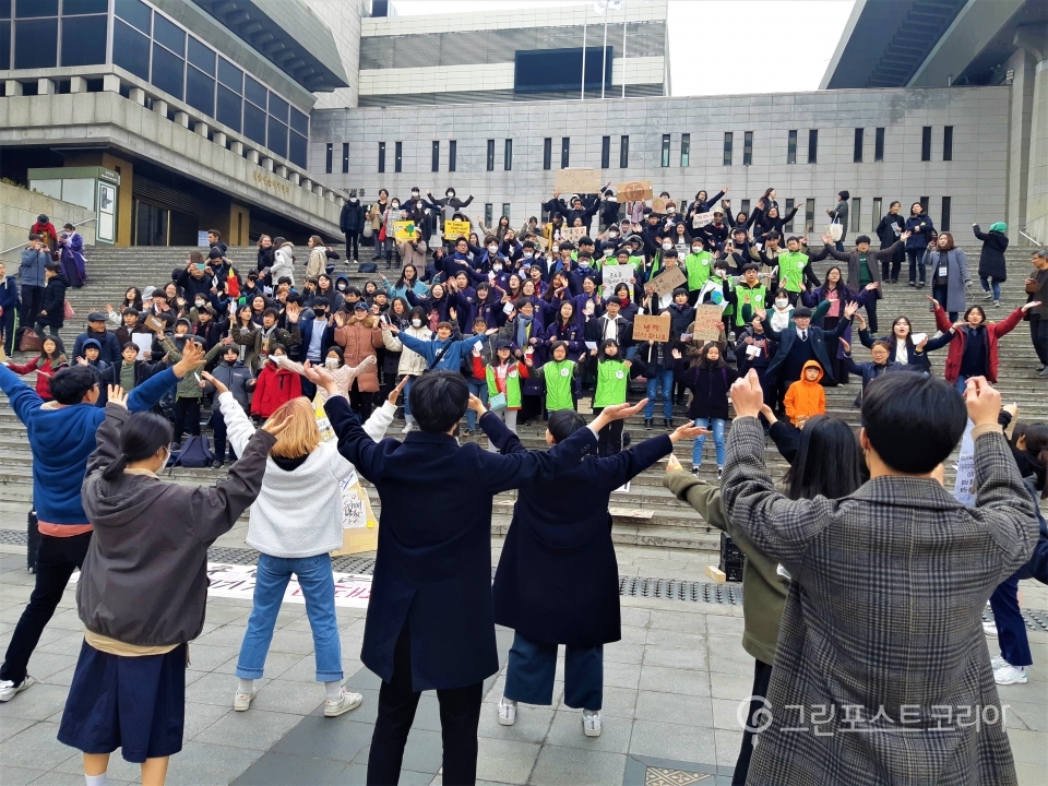 315 청소년 기후행동이 15일 서울서 집회를 열었다.(주현웅 기자)2019.3.15/그린포스트코리아