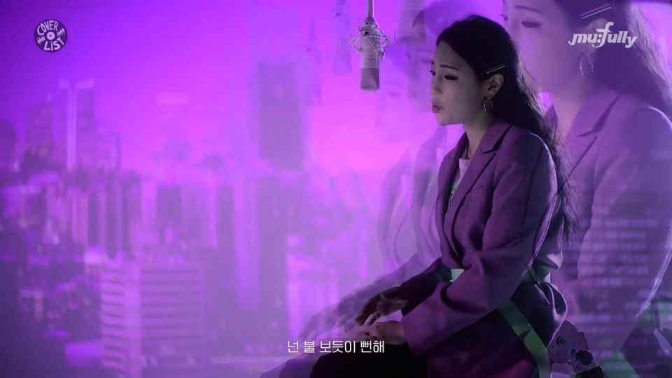 가수 아민(A-MIN) '뮤플리' 영상 캡쳐.