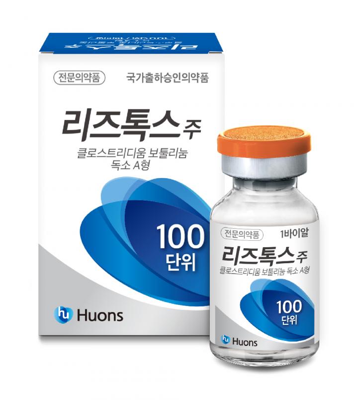 제약회사 휴온스는 휴메딕스와 손잡고 보톡스 제품 '리즈톡스'를 6월 출시한다.(휴온스 제공) 2019.5.23/그린포스트코리아