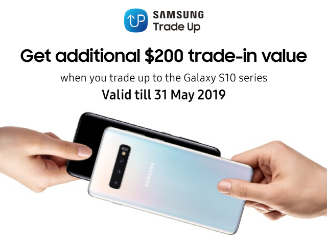 삼성전자는 싱가포르 소비자에게 갤럭시S 10 시리즈를 구매하고 화웨이 스마트폰 반납시 기존 지원금에 200싱가포르 달러(약 17만원)을 추가 지급하는 프로모션을 시작했다.(삼성전자 제공) 2019.5.27/그린포스트코리아