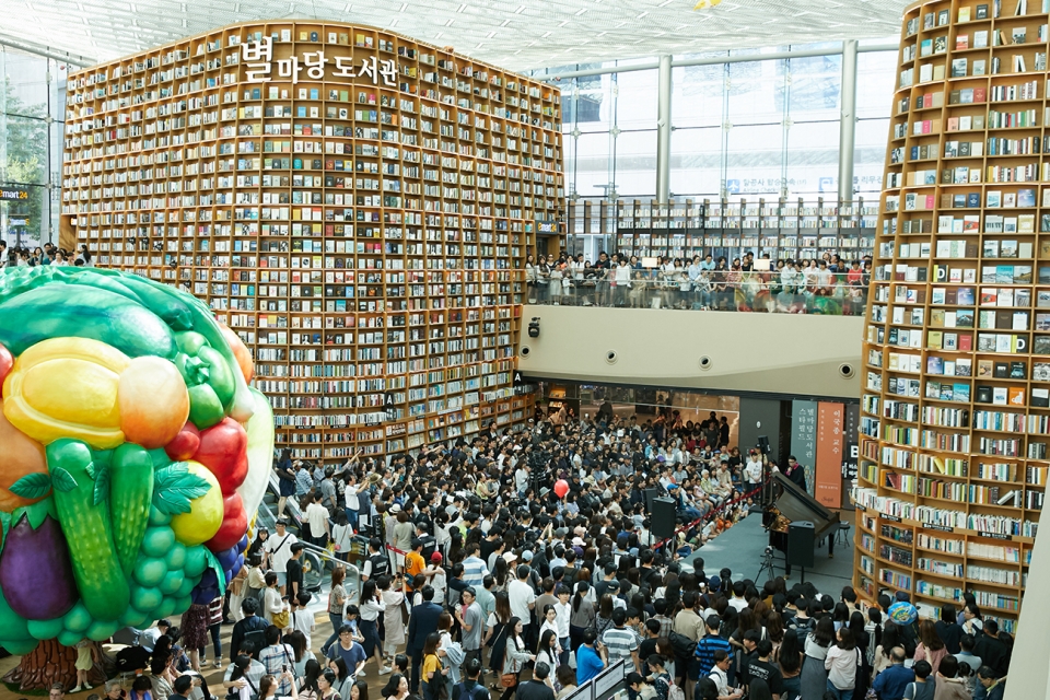 개관 2주년을 맞은 별마당 도서관이 ‘영감’을 테마로 한 축제를 연다. (신세계그룹 제공) 2019.5.30/그린포스트코리아