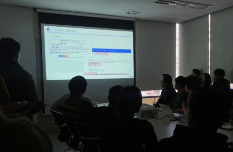지난 29·30일 후오비 코리아 등 60개 민간 기업이 한국인터넷진흥원(KISA) 주관 ‘민간분야 사이버 위기대응 모의훈련’에 참여했다.(후오비 코리아 제공) 2019.5.31/그린포스트코리아