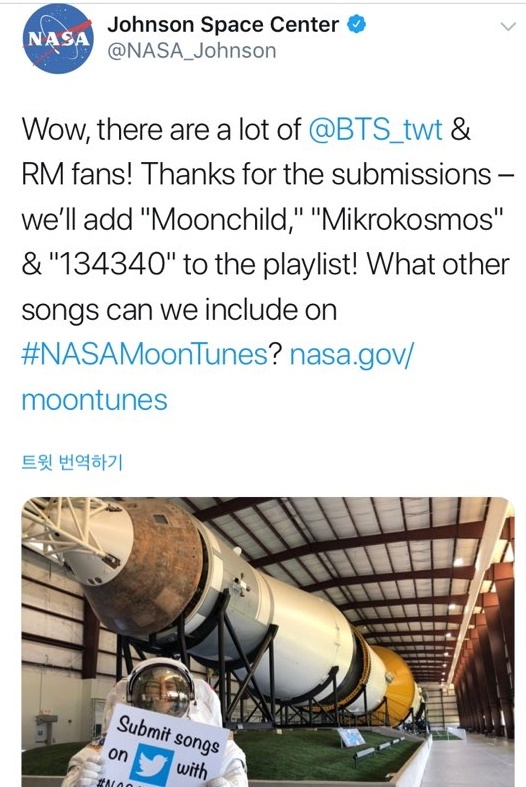 NASA 존슨 우주기지는 'NASA 문 튠스'의 재생 목록에 방탄소년단 곡을 포함시킨다고 밝혔다. (사진 나사존스우주센터 트위터 캡처)