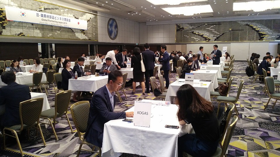 일본 도쿄에서 국내 천연가스 분야 중소기업의 일본시장 진출 지원을 위한 1:1 수출 상담회를 개최했다. (사진 한국가스공사 제공)