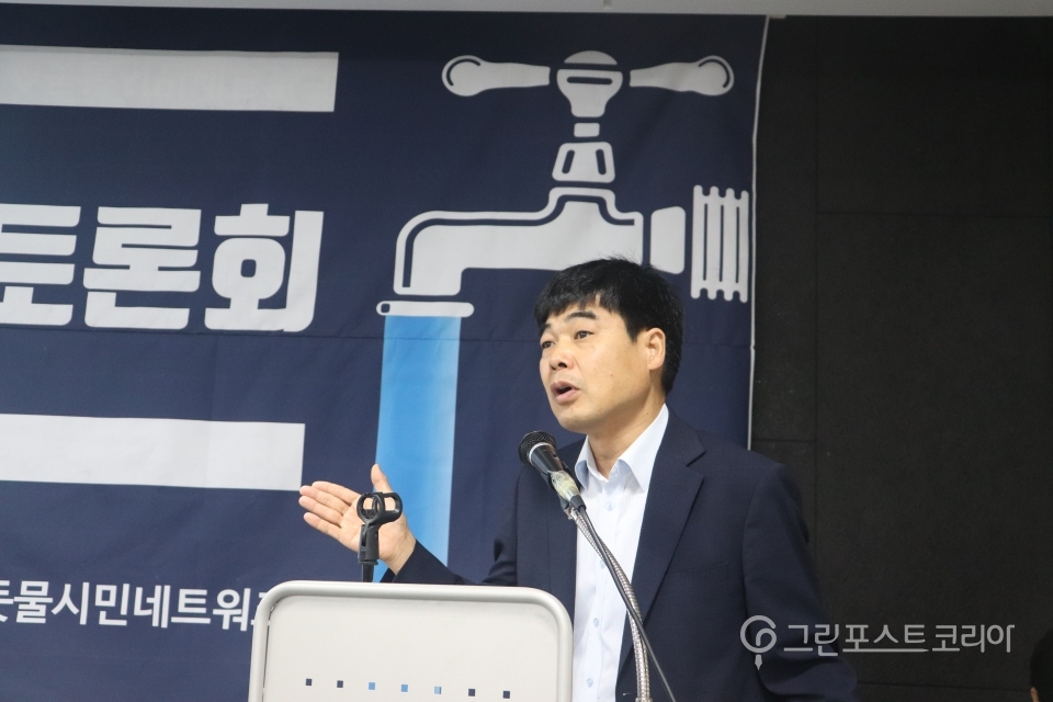 염형철 수돗물시민네트워크 이사장(송철호 기자) 2019.6.27/그린포스트코리아