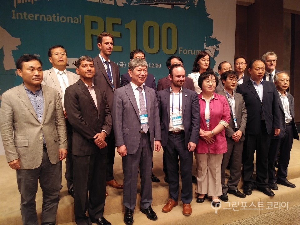 국제 RE100 포럼이 5일 서울 프레스센터에서 열렸다. (서창완 기자) 2019.7.5/그린포스트코리아