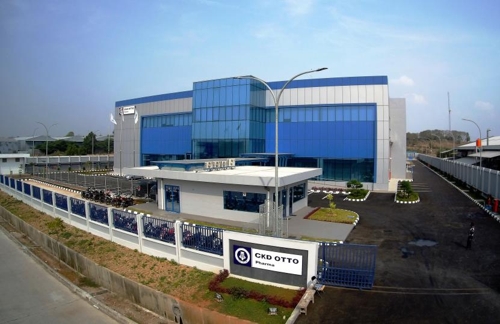 인도네시아 치카랑에 있는 CKD-OTTO 항암제 공장 전경 (종근당 제공)