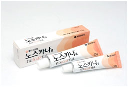 여드름흉터없애는법 노스카나겔 사용법 알려줄게 12