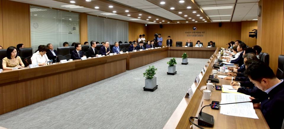 국가기후환경회의는 지난 24일 오후 서울 종로구에서 제3차 본회의를 개최했다.(사진 환경부 제공) 2019.07.24. /그린포스트코리아