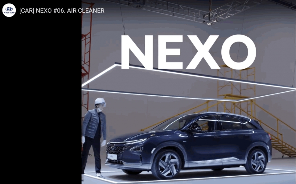 현대차가 홈페이지에서 동영상을 통해 수소차 넥소(NEXO)를 소개하고 있다.(현대차 제공) 2019.8.7/그린포스트코리아