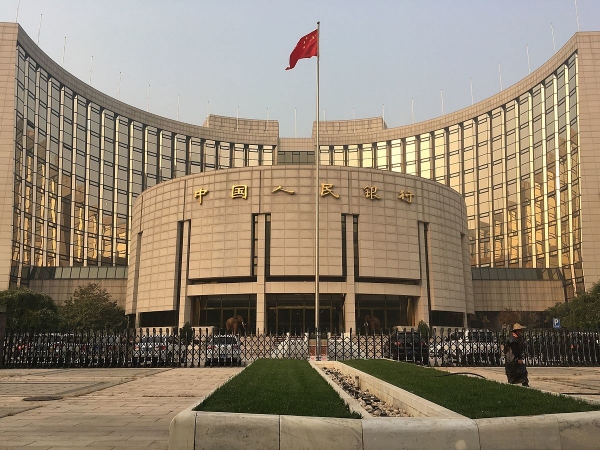 중국인민은행 (본사 DB)