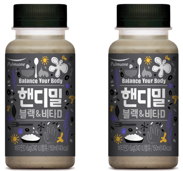 풀무원녹즙의 '핸디밀 블랙&비타D', 일일 비타민D 섭취 권장량의 60%가 함유 됐다(사진 풀무원녹즙)