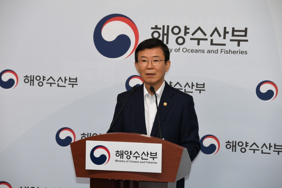 2019년 제3차 해양수산 투자기관 협의회 참석 예정인 문성혁 해양수산부 장관