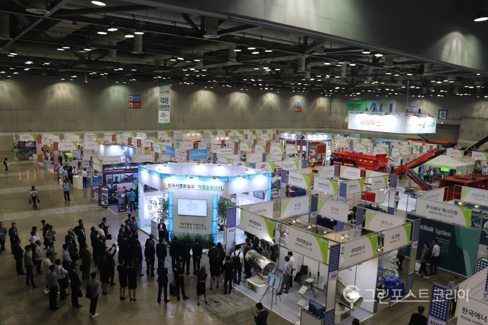 ‘Re-Tech 2019 제12회 국제자원순환산업전’이 28일 개막했다. (송철호 기자) 2019.8.28/그린포스트코리아