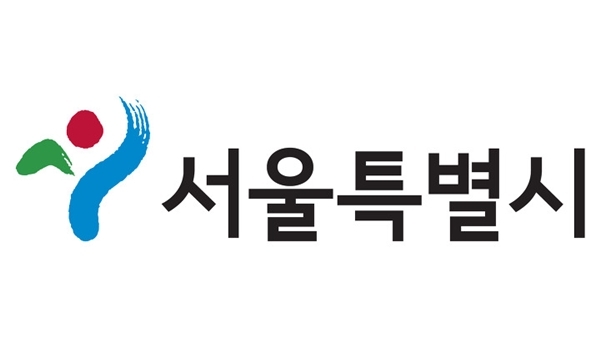 서울시가 미국 라스베이거스에서 열리는 세계 최대 가전전시회 ‘CES(Consumer Electronic Show)’에서 서울의 스마트기술을 세계에 선보인다고 10일 밝혔다.(서울시 제공) 2019.9.10/그린포스트코리아