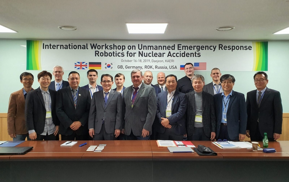 한국원자력연구원은 로봇 기반 원자력 사고 국제공동대응센터 설립을 목표로 국제워크숍을 마련했다. (한국원자력연구원 제공)