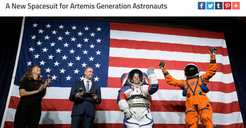 16일(현지시각) 미 항공우주국 나사(NASA)는 차세대 우주복 xEMU와 OCSS를 공개했다. (사진 NASA) 2019.10.16/그린포스트코리아