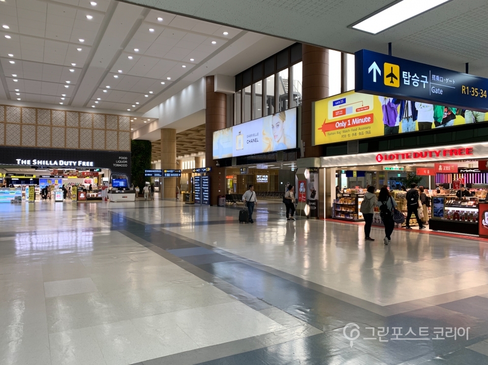 김포공항에 위치한 면세점의 모습. (김형수 기자) 2019.10.28/그린포스트코리아