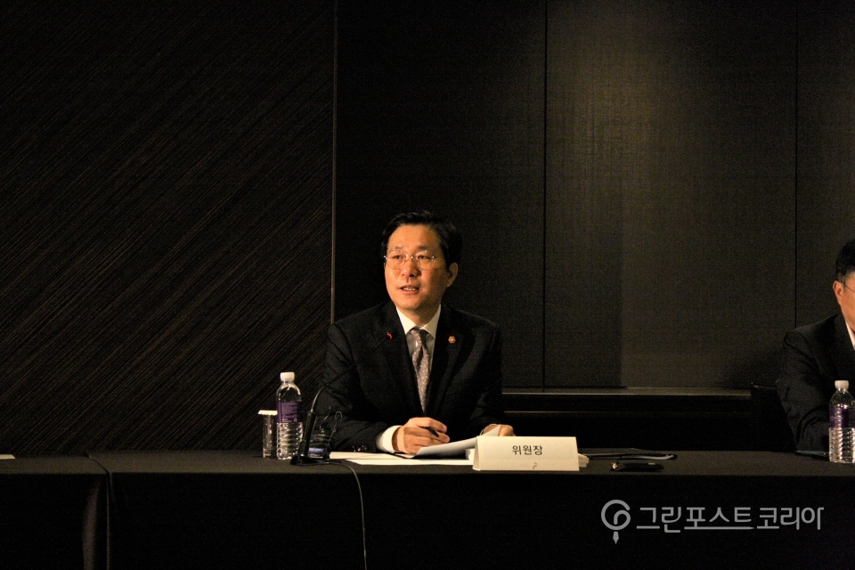 성윤모 산업통상자원부 장관이 서울 프라자호텔에서 열린 '제18차 에너지위원회'에서 발언하고 있다. (이주선 기자) 2019.11.06/그린포스트코리아