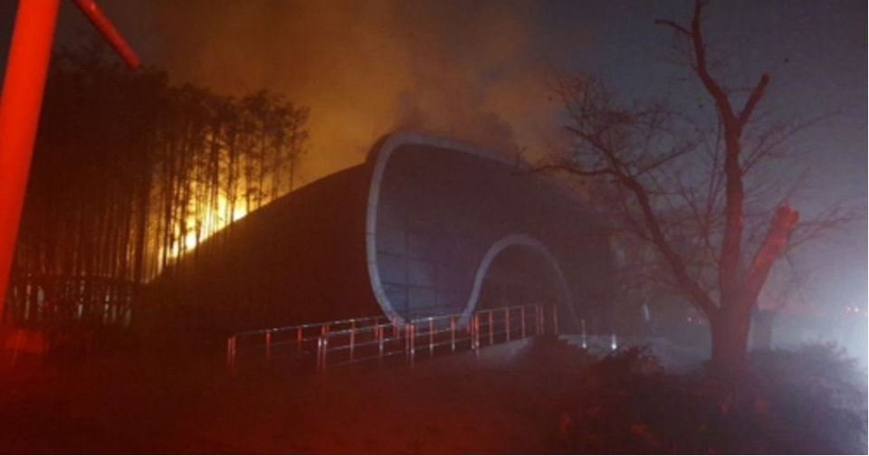 화재가 발생한 전주동물원 아쿠아리움. (사진 전북 소방본부)/그린포스트코리아
