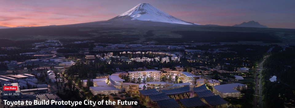 도요타가 CES 2020에서 공개한 스마트도시인 '우븐시티'(일본 도요타 홈페이지 캡쳐)/그린포스트코리아