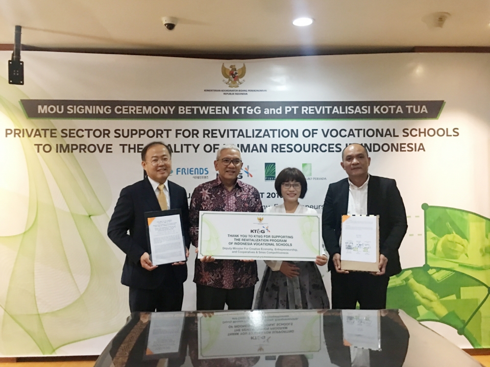KT&G는 인도네시아 커피 직업훈련학교 지원을 위한 업무협약을 체결했다. (KT&G 제공) 2020.1.14/그린포스트코리아