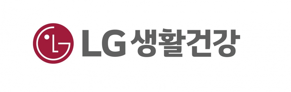LG생활건강 로고 (LG생활건강 제공) 2020.1.29/그린포스트코리아