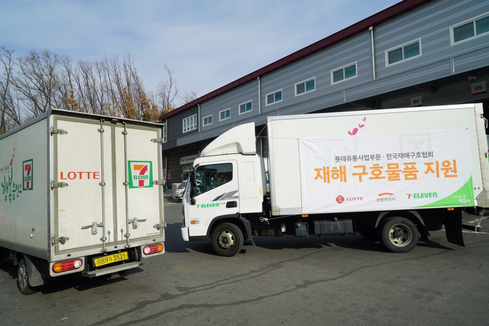 롯데는 중국 우한에서 귀국하는 국민들을 위해 긴급 구호물품을 제공하기로 했다. (롯데 제공) 2020.1.30/그린포스트코리아