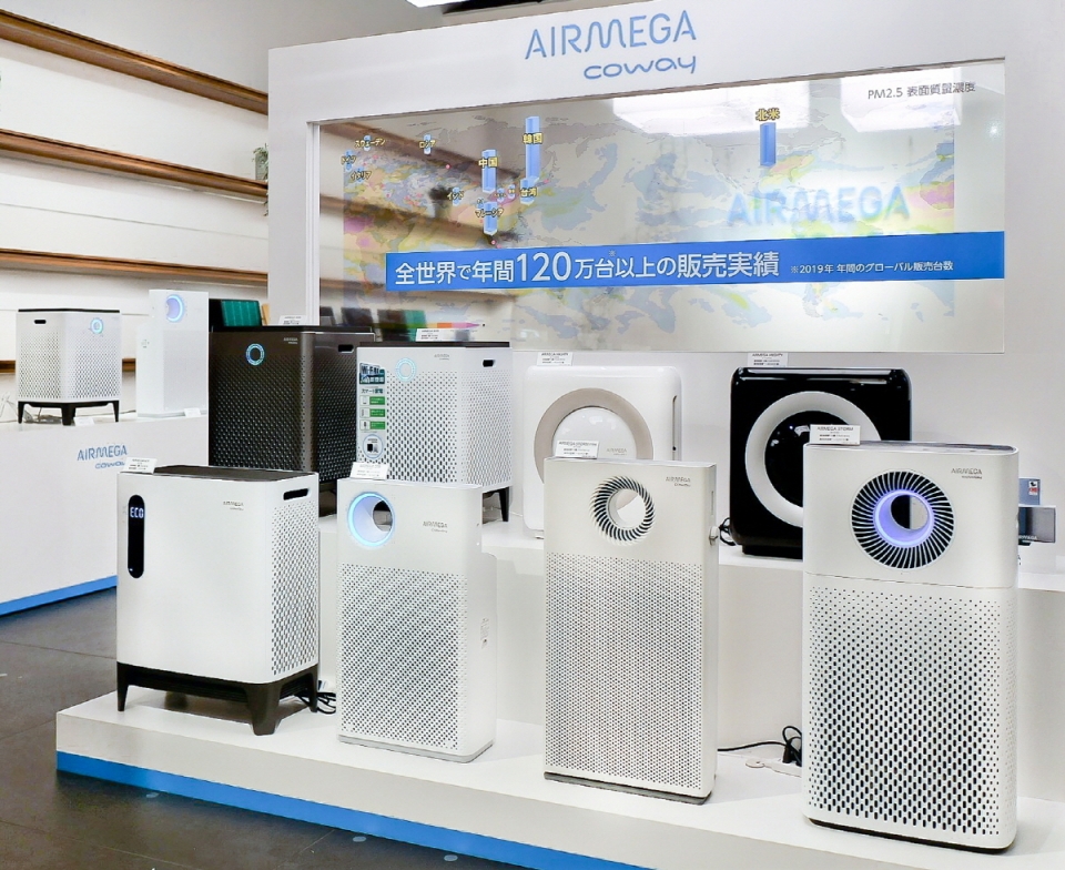 코웨이는 일본 도쿄 '츠타야 가덴’에서 공기청정기 특별 전시전을 운영한다. (코웨이 제공) 2020.2.24/그린포스트코리아